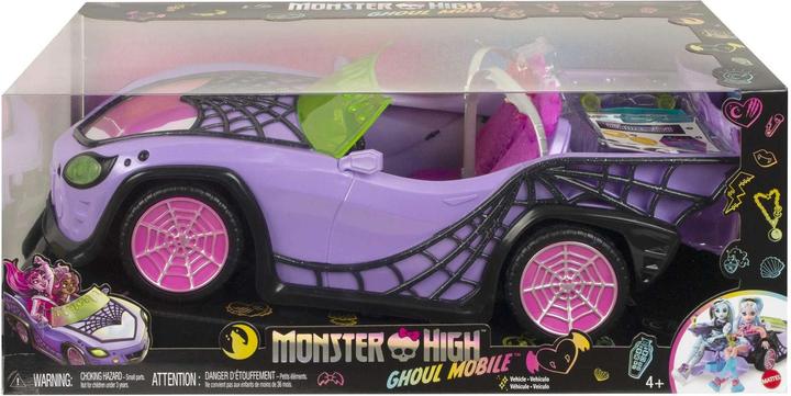 Image du produit Monster High Vehicle