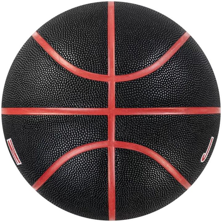 Actual product image Jordan Ultimate 2.0 8P In/Out Ball J1008254-017 - 7