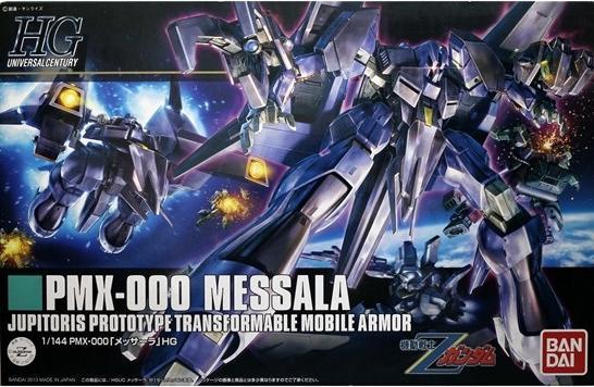 Image du produit Bandai HGUC 1/144 PMX-000 MESSALA