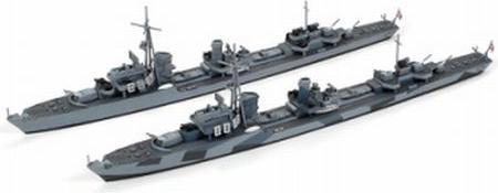Produktbild Tamiya Destroyer Z-Class Barbara