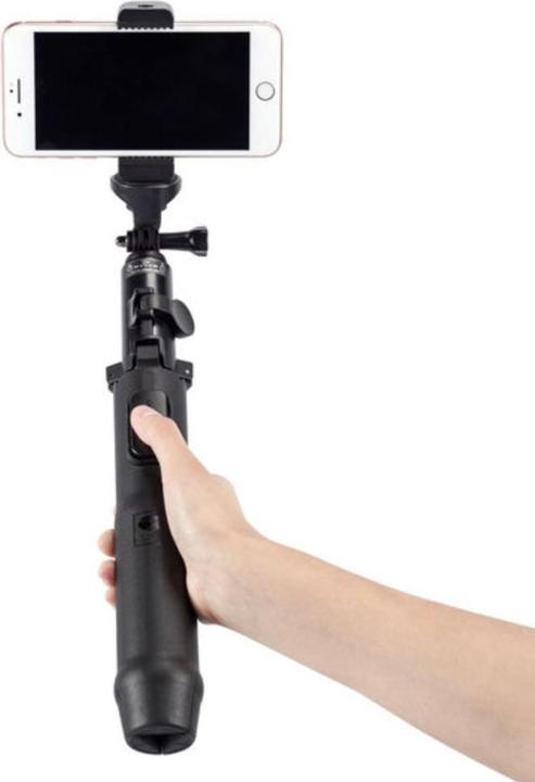 Actual product image Sirui Smartphone Tripod MS-01K (Metal)