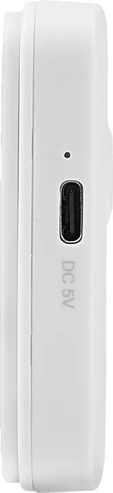Image du produit Ledvance Smart+ Contact Sensor