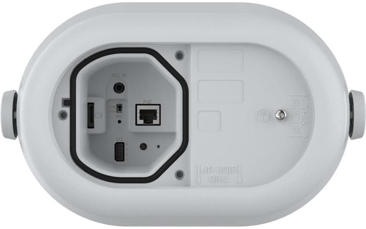 Produktbild Axis C1111-E White (Gehäuse)
