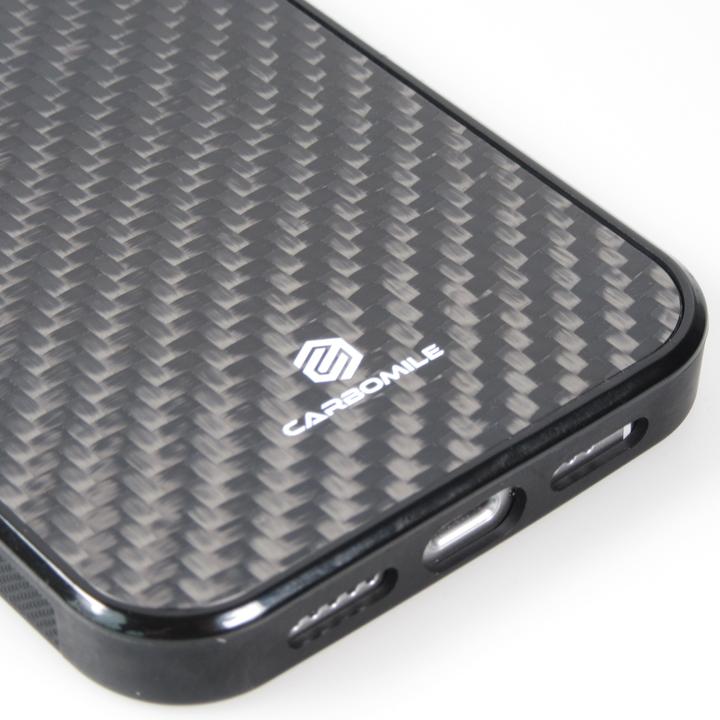 Immagine prodotto Carbomile Cover in fibra di carbonio (compatibile con MagSafe) (Apple iPhone 15 Plus)