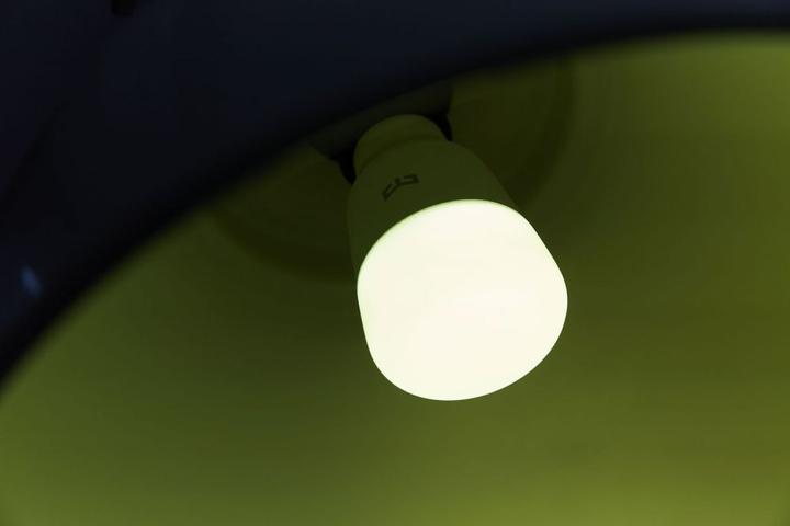 Image du produit Xiaomi Lumière S1 (Couleur) (E27, 8.50 W, 800 lm, 1 x, F)