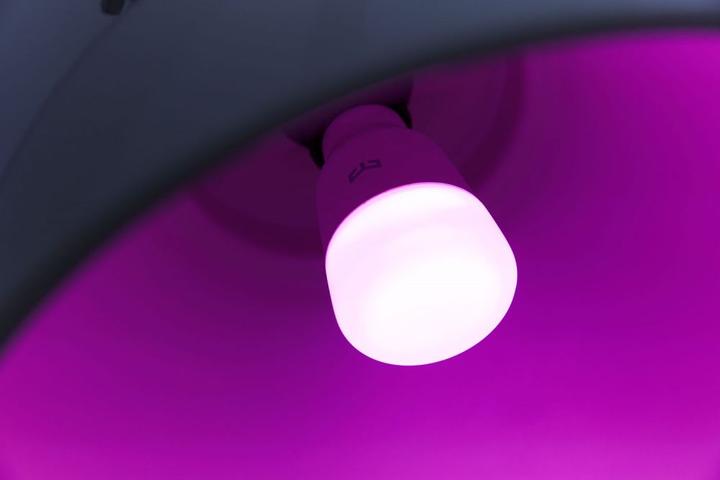 Image du produit Xiaomi Lumière S1 (Couleur) (E27, 8.50 W, 800 lm, 1 x, F)