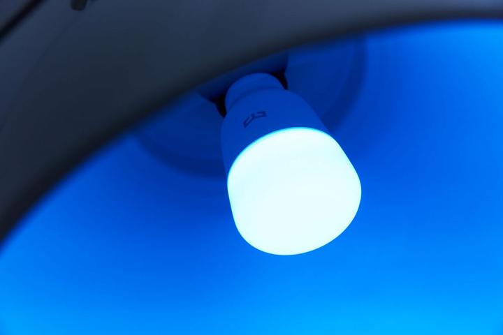 Image du produit Xiaomi Lumière S1 (Couleur) (E27, 8.50 W, 800 lm, 1 x, F)