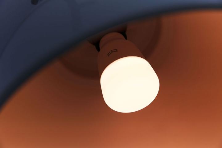 Image du produit Xiaomi Lumière S1 (Couleur) (E27, 8.50 W, 800 lm, 1 x, F)