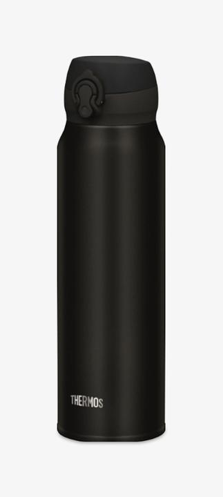 Produktbild Thermos Ultralight (0.75 l)