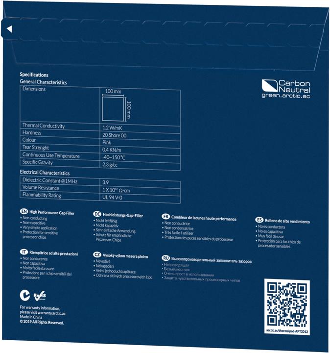 Image du produit Arctic /mK, /cm³, UL -0,. (1.50 mm, 1.20 W/m K)