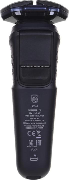 Produktbild Philips SHAVER Series 5000 S5585/35 Herrenrasierapparat Rotationstrasierer