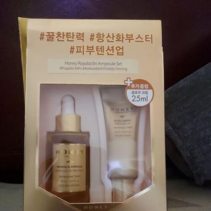 Holika Holika Honey Royal Lactin Propolis Ampoule lifting face ampoule with propolis 30ml (30 ml)