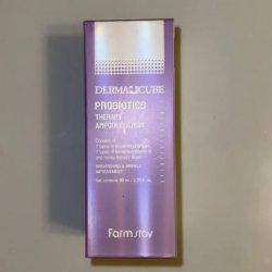 Actual product image Farm Stay FARMSTAY Gold Collagen krem do twarzy 55ml (55 ml, Face toner)