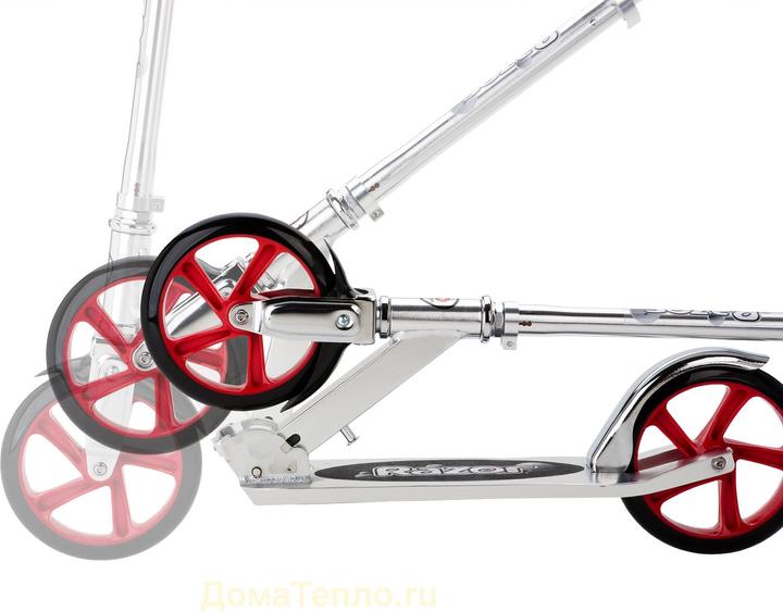Actual product image Razor A5 Lux Scooter - RD/SL 23L Intl (MC3)