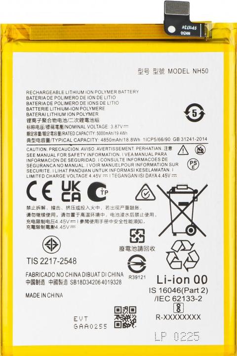 Actual product image Aftermarket Akku NH50 für Moto E13 / G13 / G53 / E32s / E22s