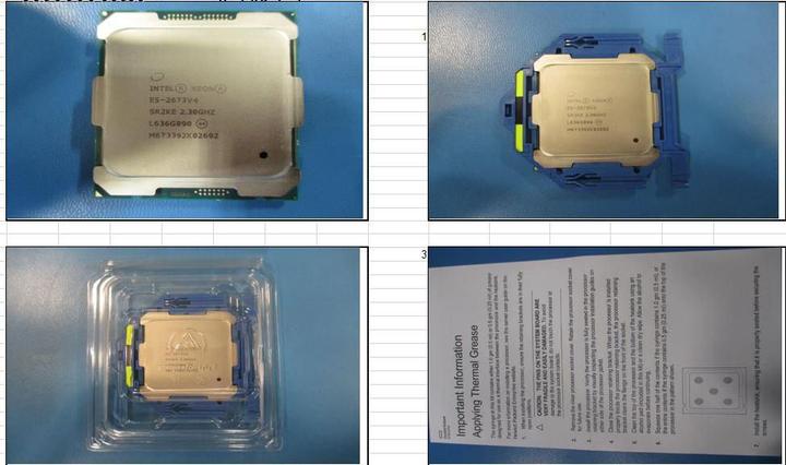 Actual product image HPE BDW E5-2673V4 20C 2.3GZ 50M