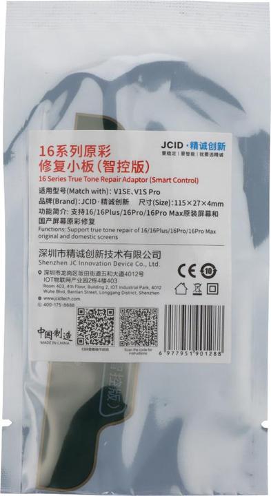 Immagine prodotto MobileParts JC - True Tone Reparatur-Adapter iPhone 16/16 Plus/16 Pro/16 Pro Max