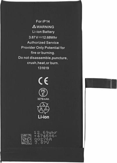 Immagine prodotto OEM Akku für iPhone 14