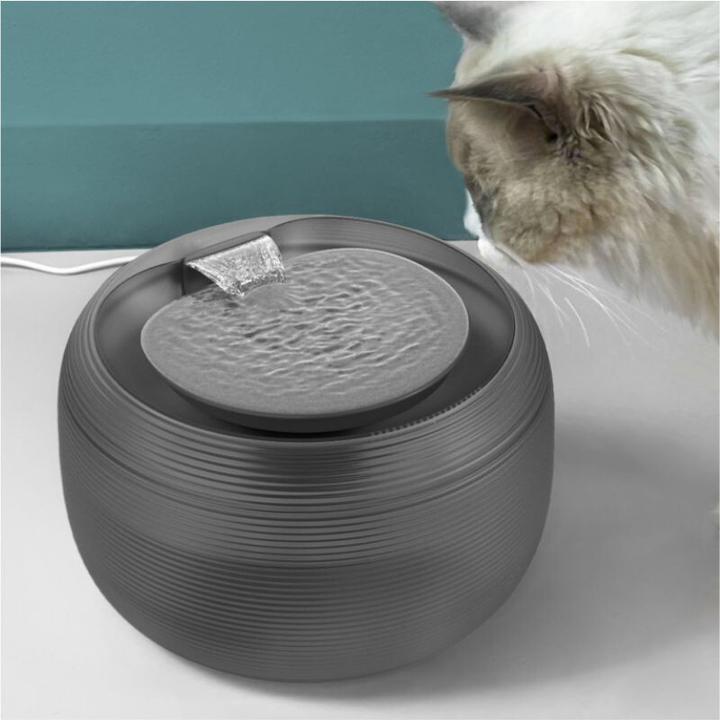 Actual product image Martin drinkfontein voor kat en kleine hond zwart (2.50 l)