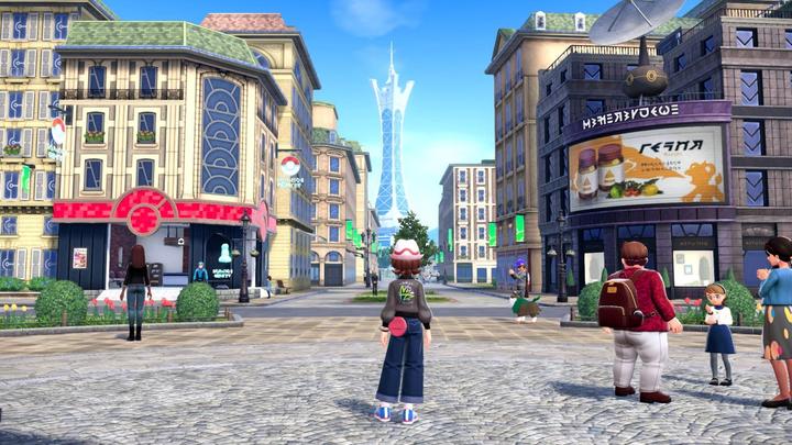 Image du produit Nintendo Pokémon Legenden: Z-A (Switch, DE, FR, IT)