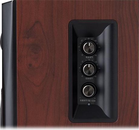 Produktbild Edifier S350DB (Set, 70 W)