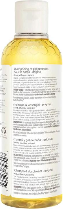 Actual product image Burt's Bees Baby Bee - Shampoo & Body Wash