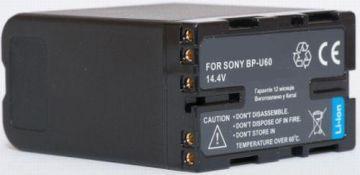 Produktbild Sony BP-U60 (Kamera Akku)