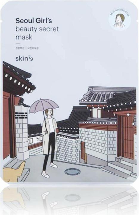 Skin79 Seoul Girl's Beauty Secret (20 ml)