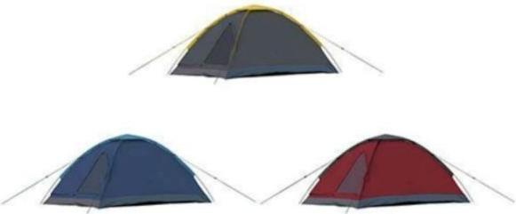 Productafbeelding Camp Active Koepeltent 1 per. 200x100x100cm (Koepeltent, 1.10 kg, 1 persoon)