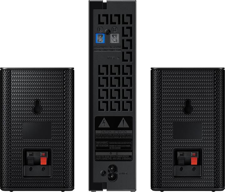 Actual product image Samsung Swa-8500s (54 W, 2.0 Channel)