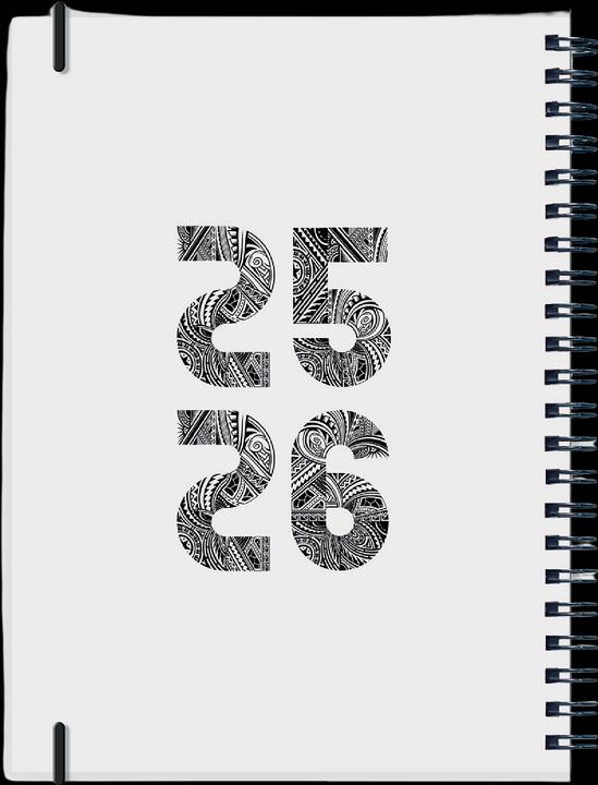 Produktbild Pelikan Schülerkalender 25/26 MustHave A5 Maori (Deutsch, Französisch, Italienisch, Englisch)