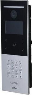 Actual product image Dahua CCTV Video Door Phone, DHI-VTO6521F, 2Mp IC Card Touchless 4-ch IP55 Apartment Outdoor Station