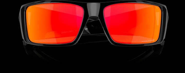 Image du produit Oakley Héliostat