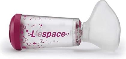 Produktbild Air Liquide L'espace Abstandshalterkammer für Erwachsene mit Maske