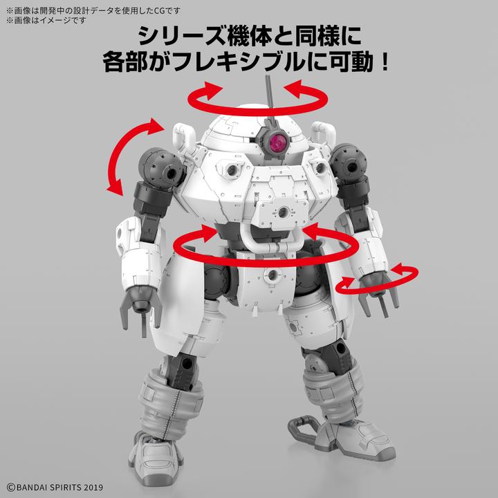 Produktbild Bandai 30 Minutes Missions - Roundnova II
