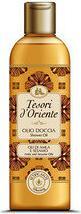 Image du produit Tesori d'Oriente Amla & huiles de sésame (250 ml)