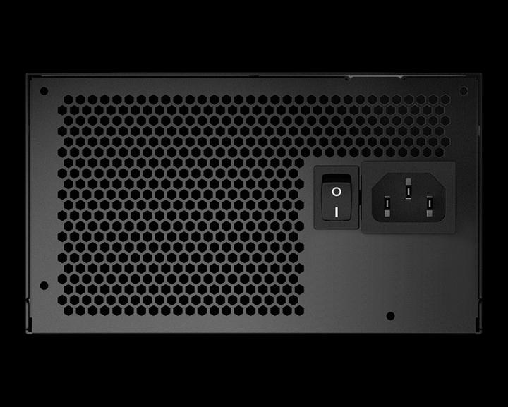 Actual product image MSI MPG A650GF (650 W)