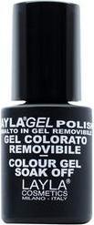 Immagine prodotto False LAYLA Smalto per unghie S/PERM GEL POLISH 220 NEARLY PINK C3 (Multicolore, Smalto per unghie effetto gel)