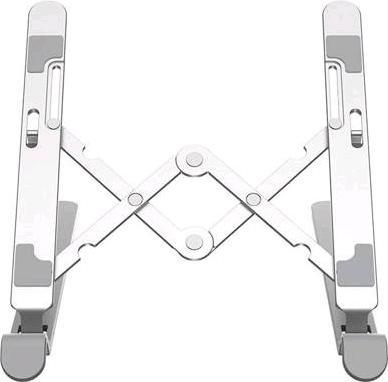 Produktbild Orico PFB-A2-SV-BP laptop stand, adjustable (silver)