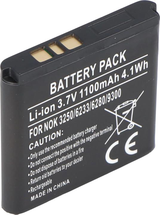 Immagine prodotto AccuCell Akku Nokia N73, BP-6M