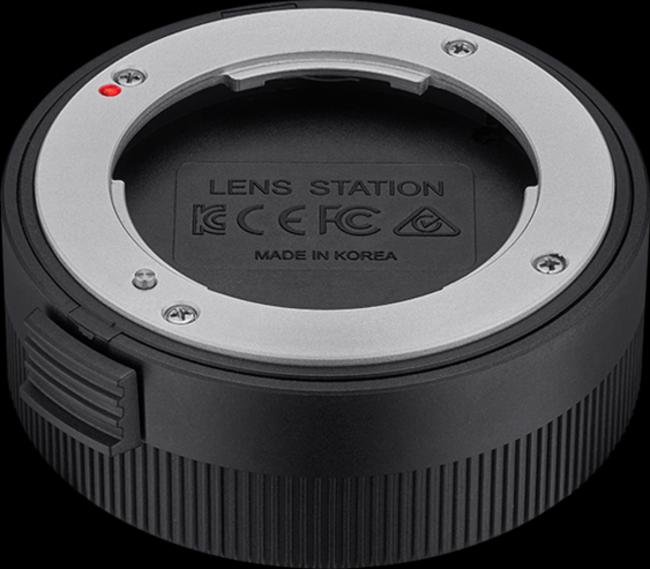 Produktbild Samyang Lens Station
