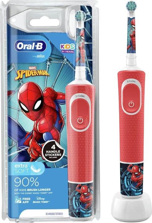 Actual product image Oral-B Kids (Oscillating toothbrush)