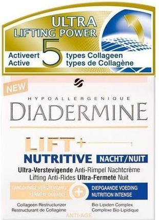 Actual product image Diadermine Lift+ Nutritive Night Cream - 1 Piece (Cleansing lotion)
