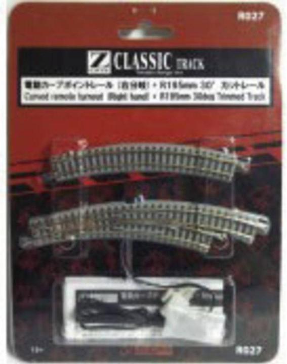 Produktbild Rokuhan Bogenweiche (Spur Z)