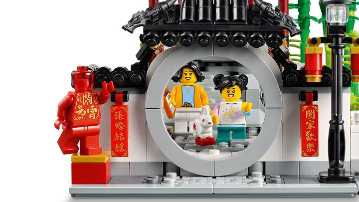 Actual product image LEGO Spring Lantern Festival (80107, LEGO Rare Sets)