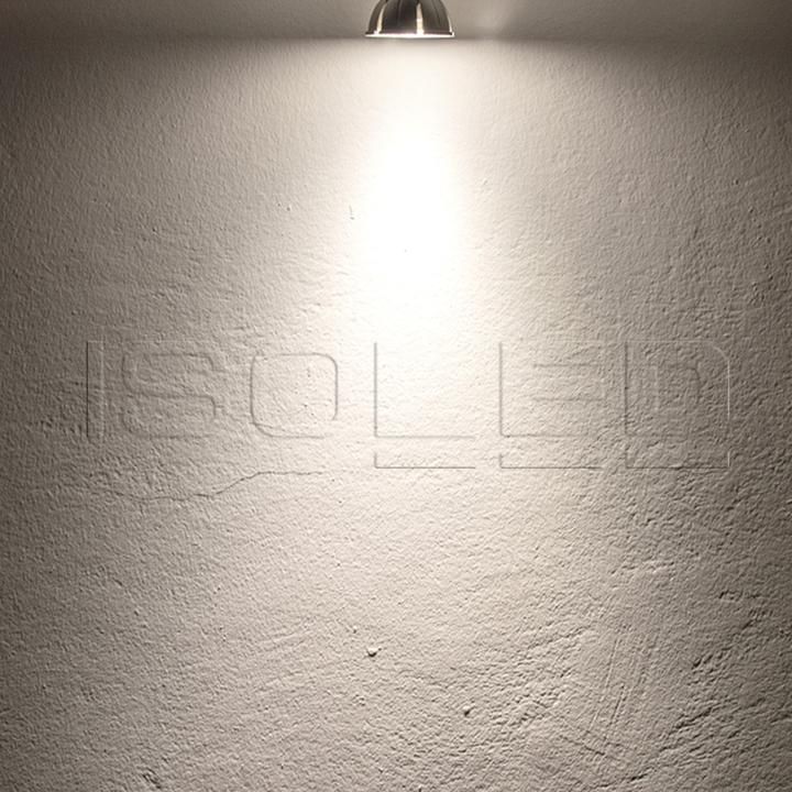 Actual product image Isoled silver (GU10, 5 W, 460 lm, 1 x, E)