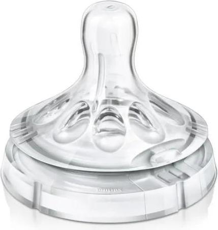 Produktbild Philips Avent Natural Response