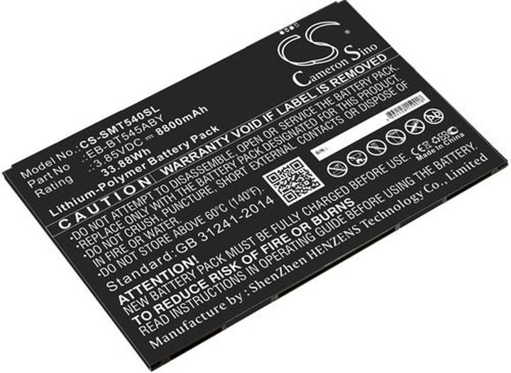 Produktbild NoName Battery for Samsung Tab Active Pro etc