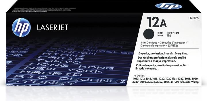Actual product image HP 12a (FC)