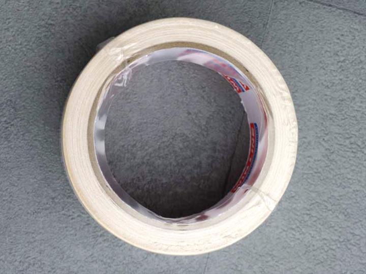 Produktbild Trenddeko Stufenmatten-Klebeband PLUS (5 x 2500 cm)